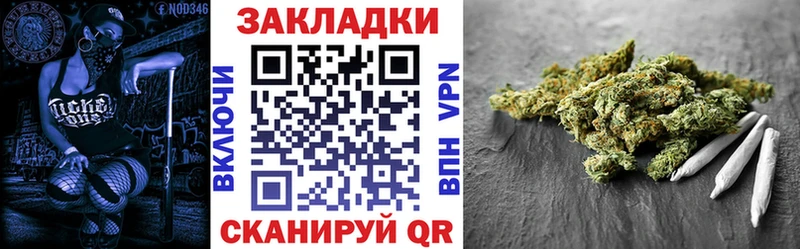 Наркошоп купить Амфетамин  Псилоцибиновые грибы  МЕФ  ГАШ  КОКАИН  Бошки Шишки  Новоалтайск