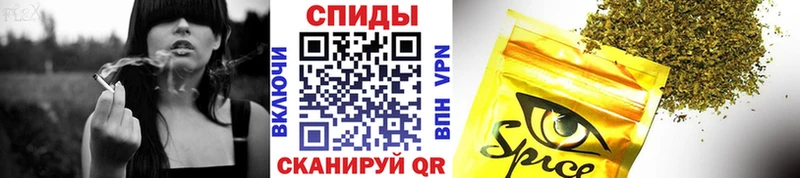 Купить закладки  Новоалтайск  БУТИРАТ оксибутират 