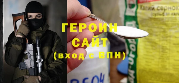 винт Аркадак