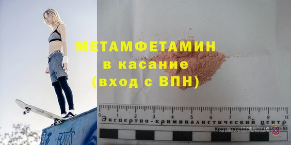 винт Аркадак