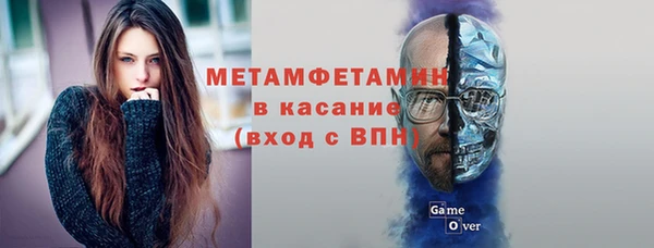 винт Арсеньев
