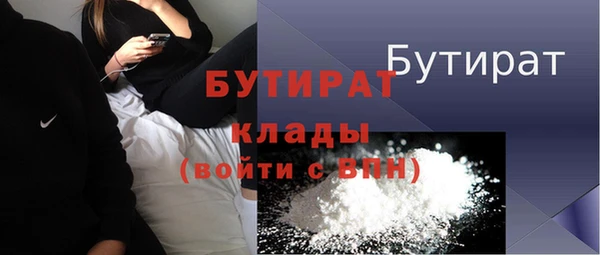 винт Арсеньев