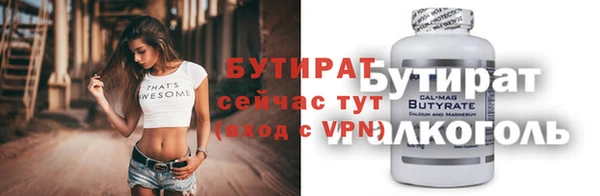 дмт Михайлов