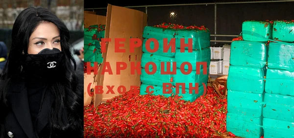 винт Арсеньев