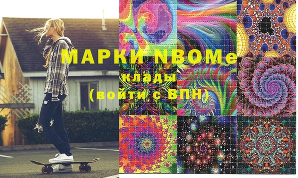 винт Аркадак