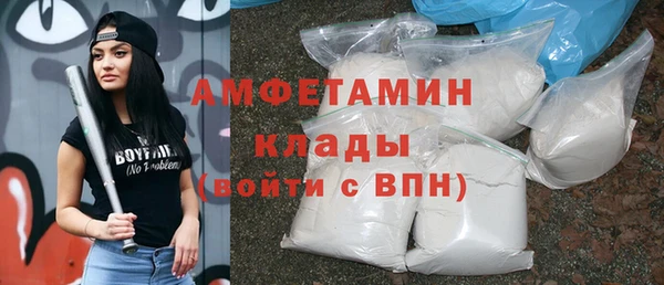 винт Арсеньев