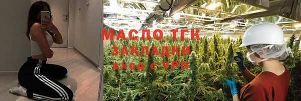 винт Аркадак