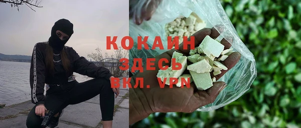 винт Арсеньев
