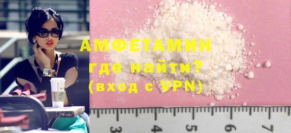 винт Арсеньев