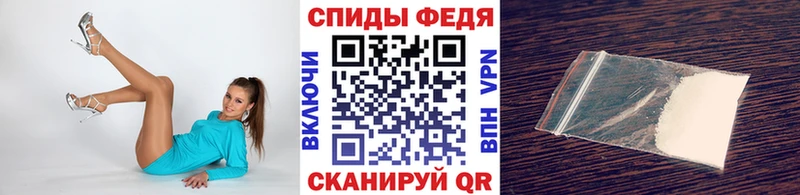 Купить где  Новоалтайск  Первитин Декстрометамфетамин 99.9% 